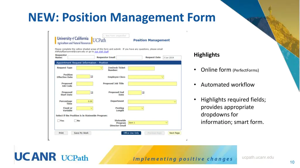 new position management form