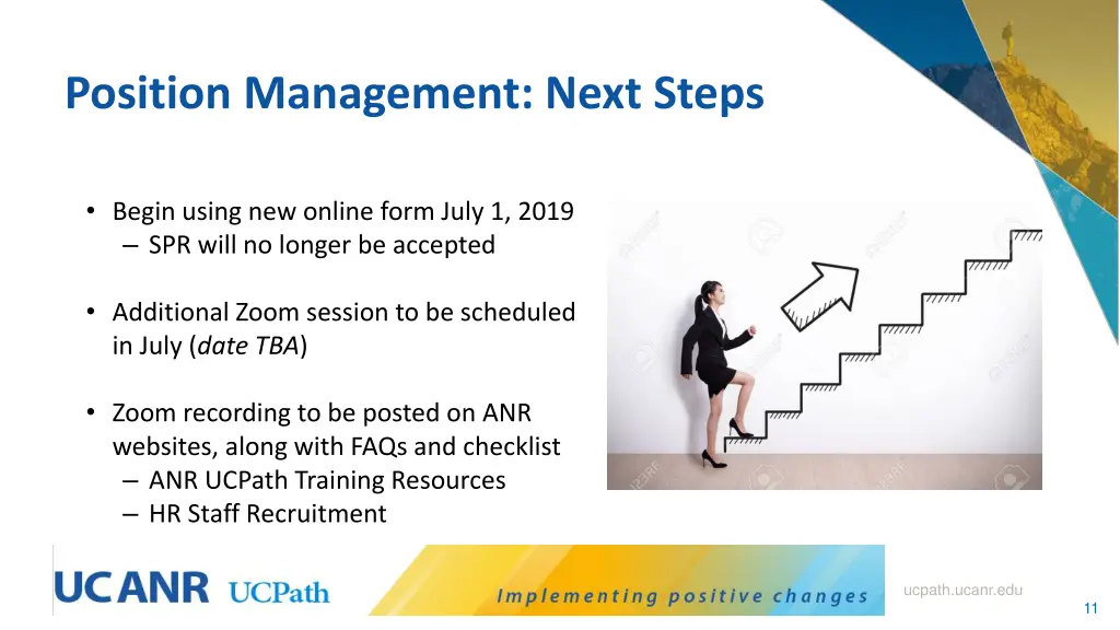 position management next steps