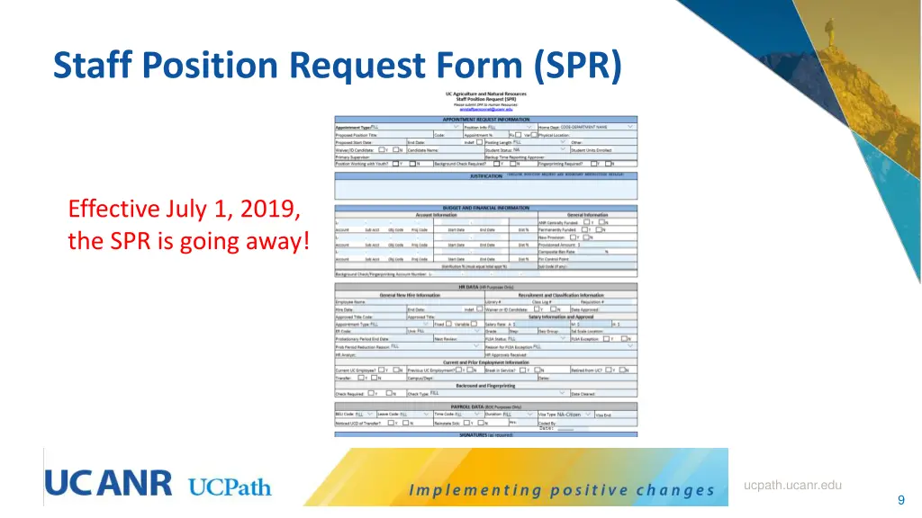 staff position request form spr