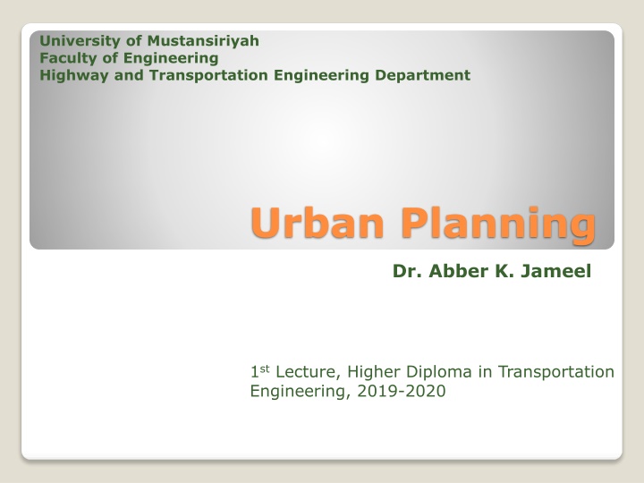 university of mustansiriyah faculty