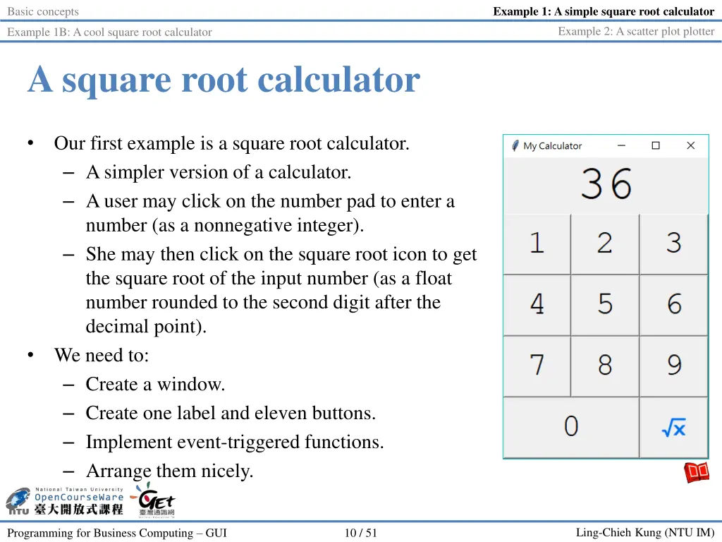 example 1 a simple square root calculator 1
