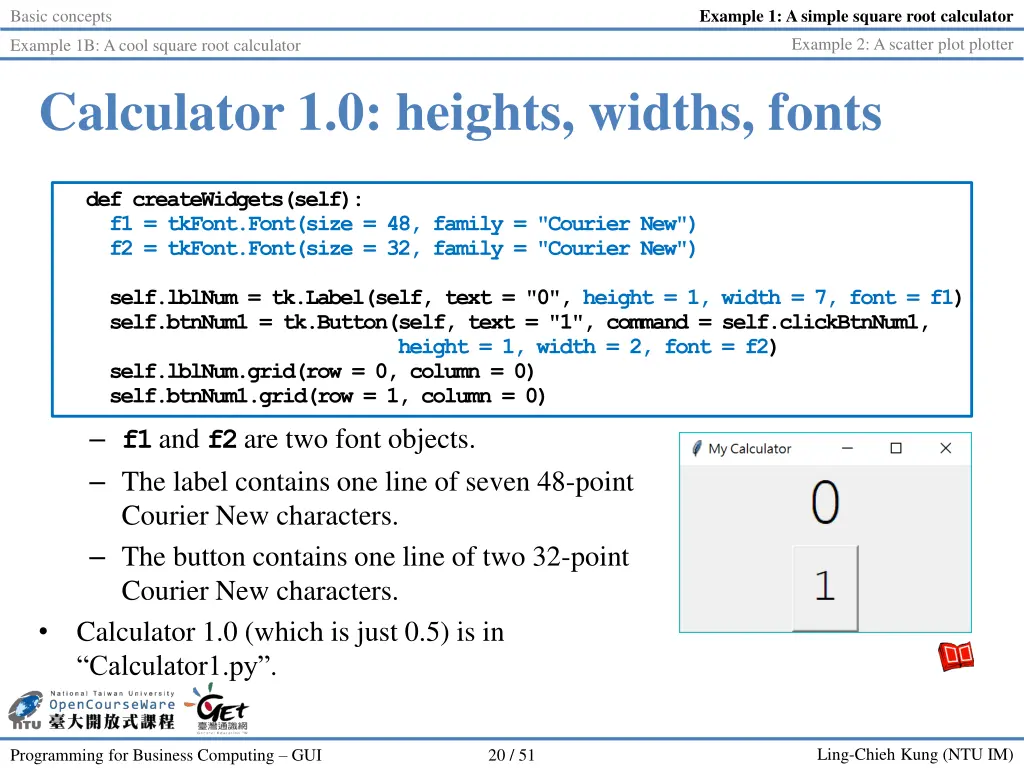 example 1 a simple square root calculator 11