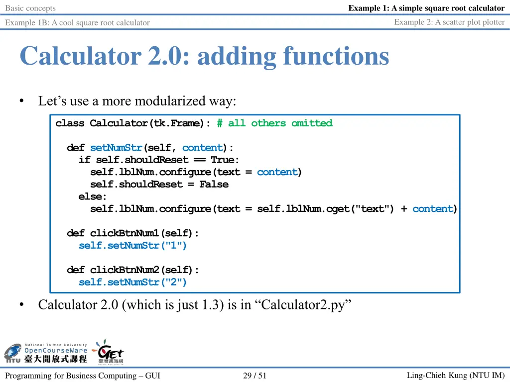 example 1 a simple square root calculator 20