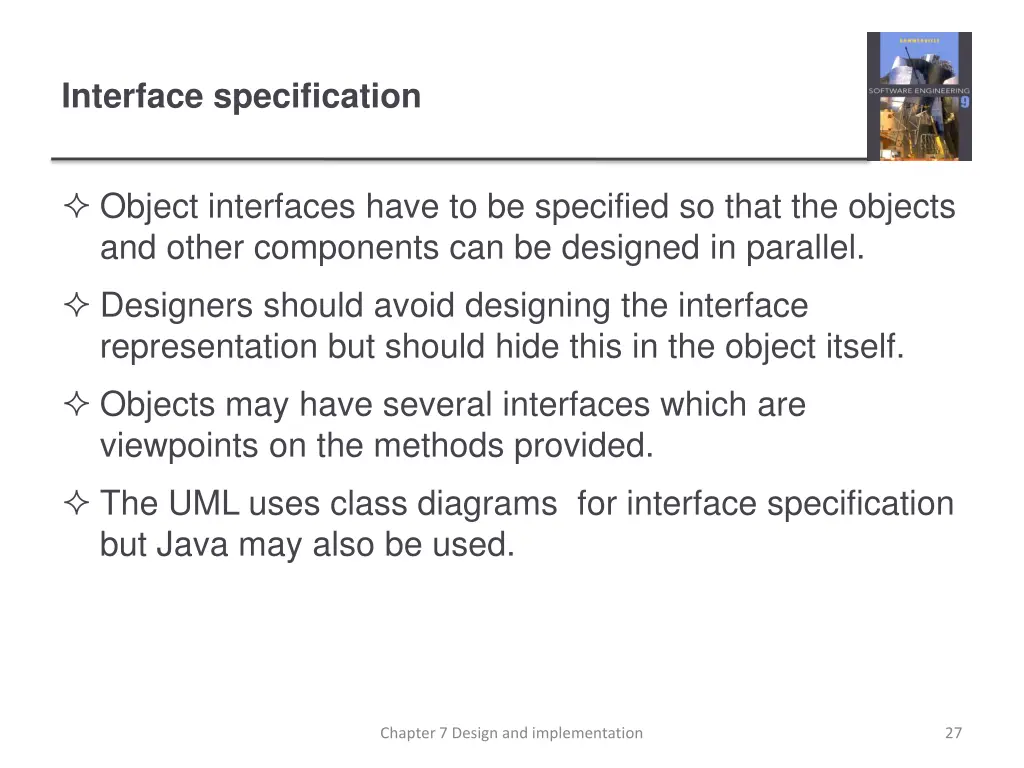 interface specification