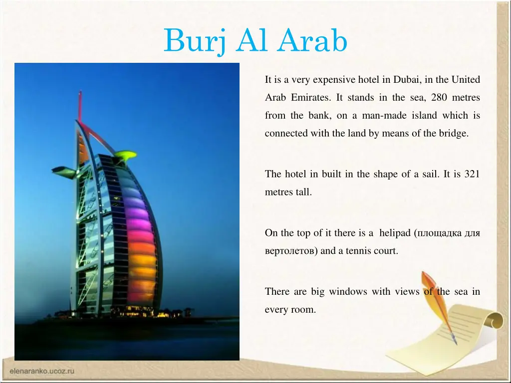 burj al arab
