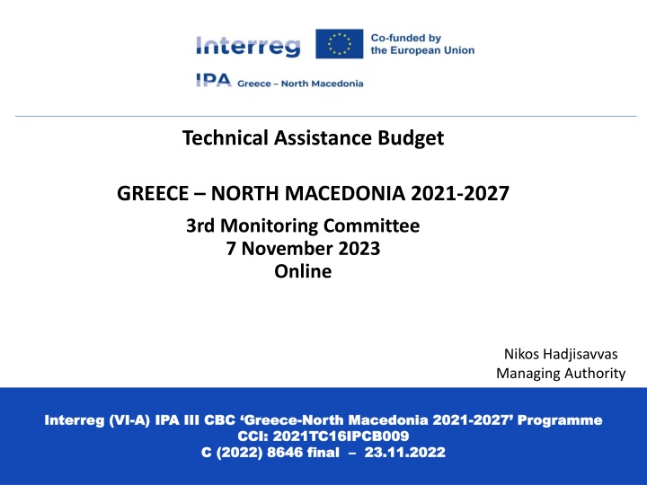 technical assistance budget