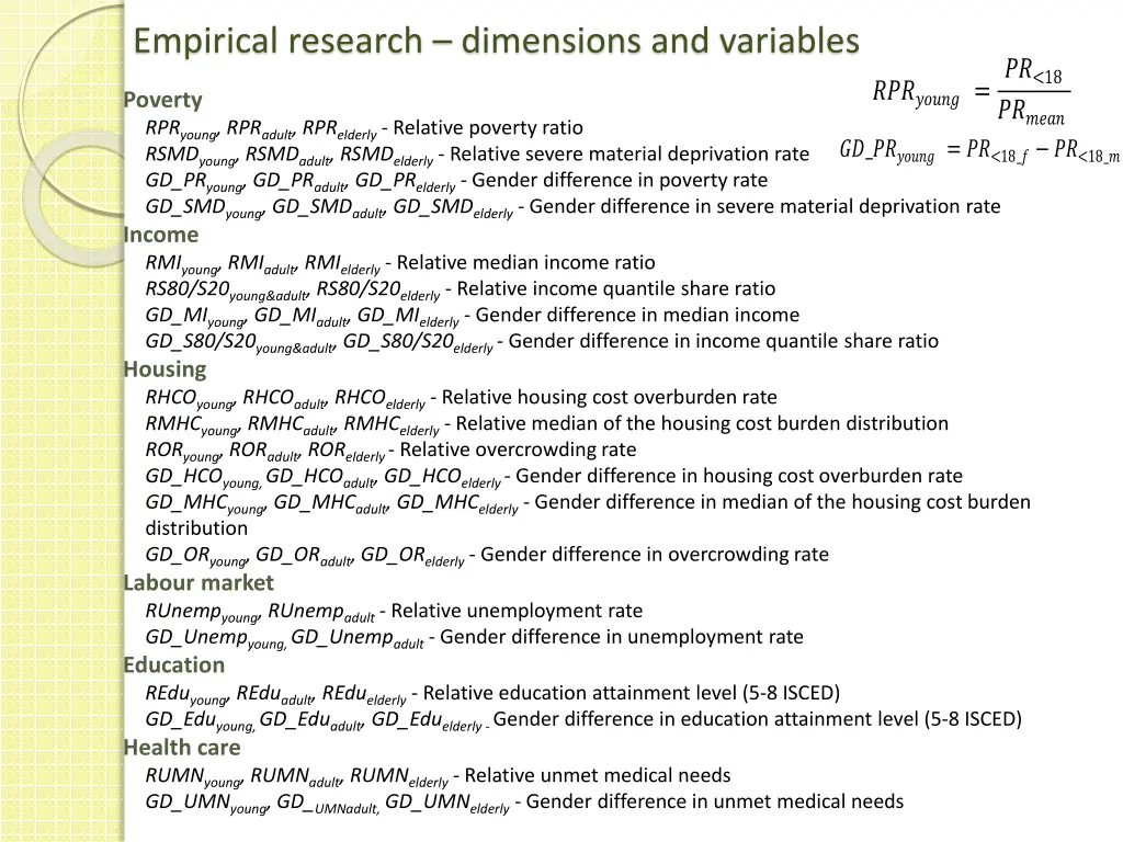 empirical research dimensions and variables