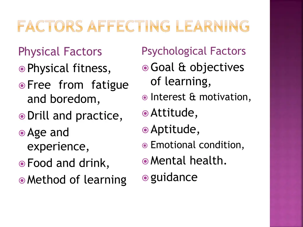 factors affecting learning