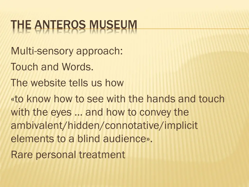 the anteros museum 1