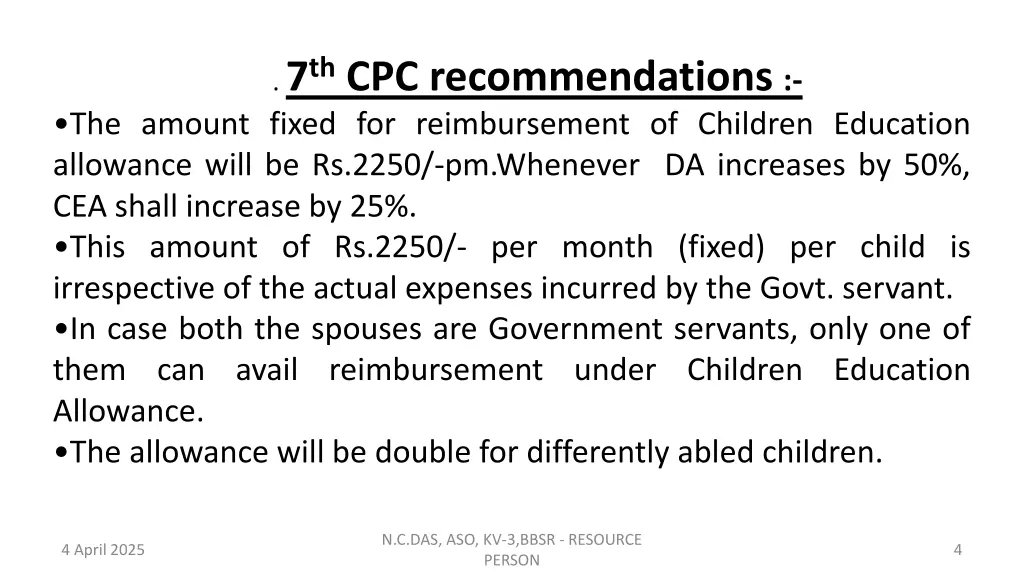 7 th cpc recommendations the amount fixed