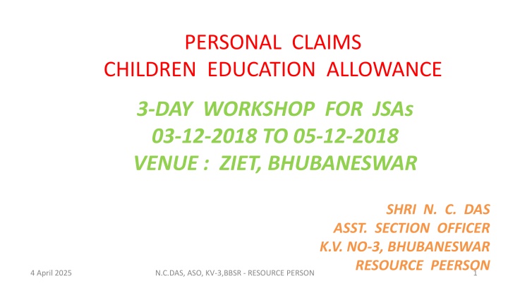 personal claims children education allowance