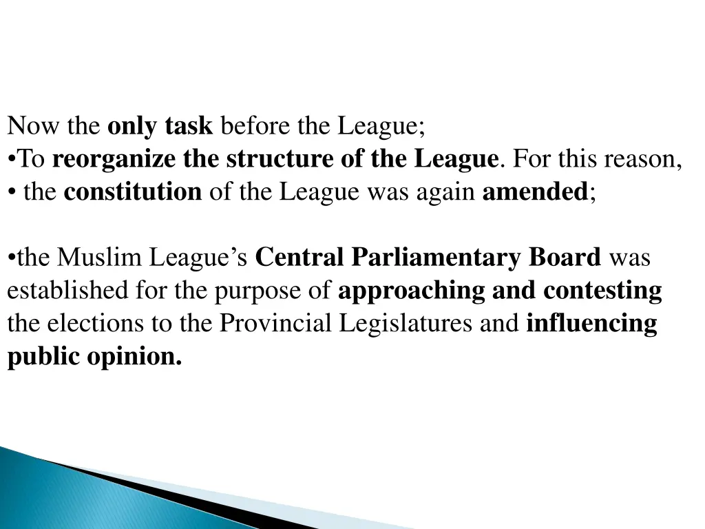 now the only task before the league to reorganize