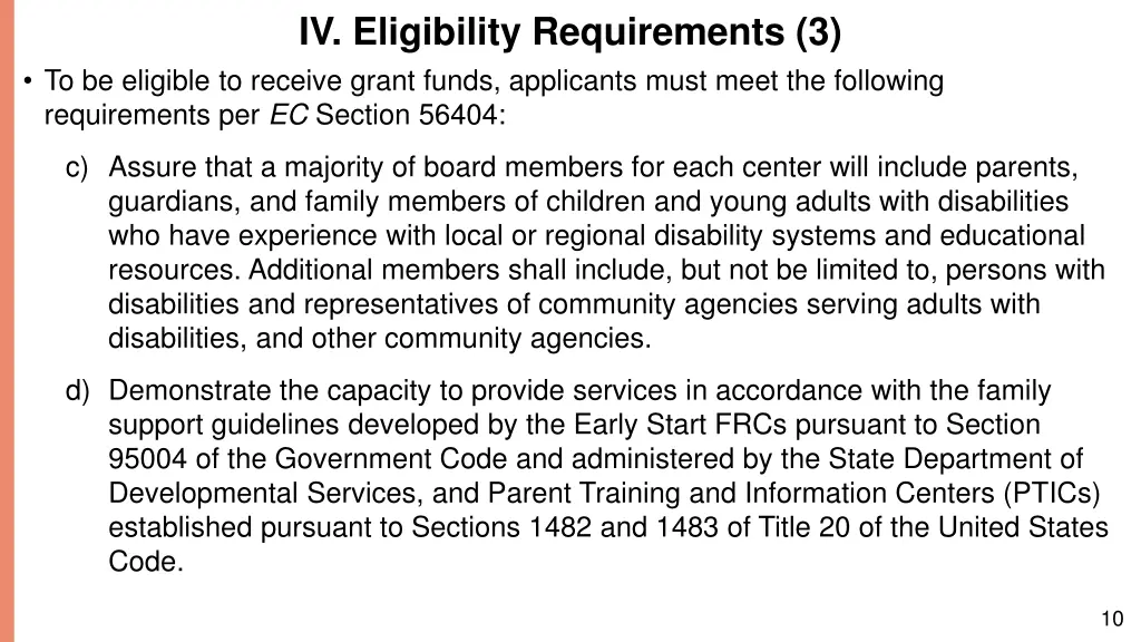 iv eligibility requirements 3