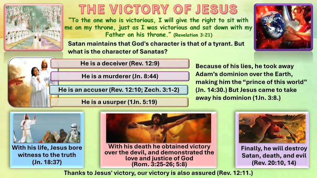 the victory of jesus