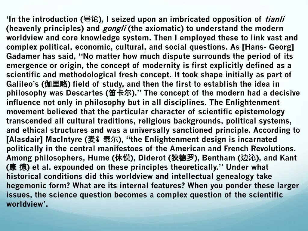 in the introduction i seized upon an imbricated