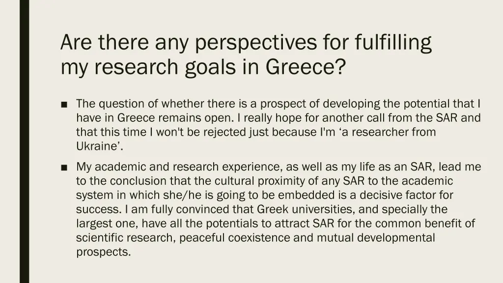are there any perspectives for fulfilling 1