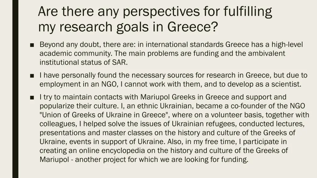 are there any perspectives for fulfilling