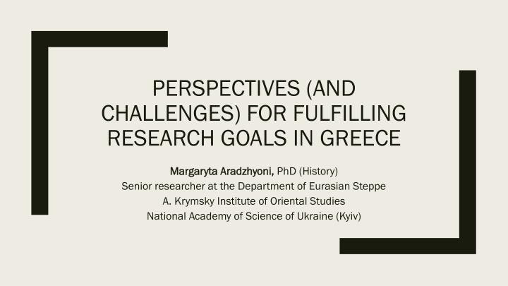 perspectives and challenges for fulfilling