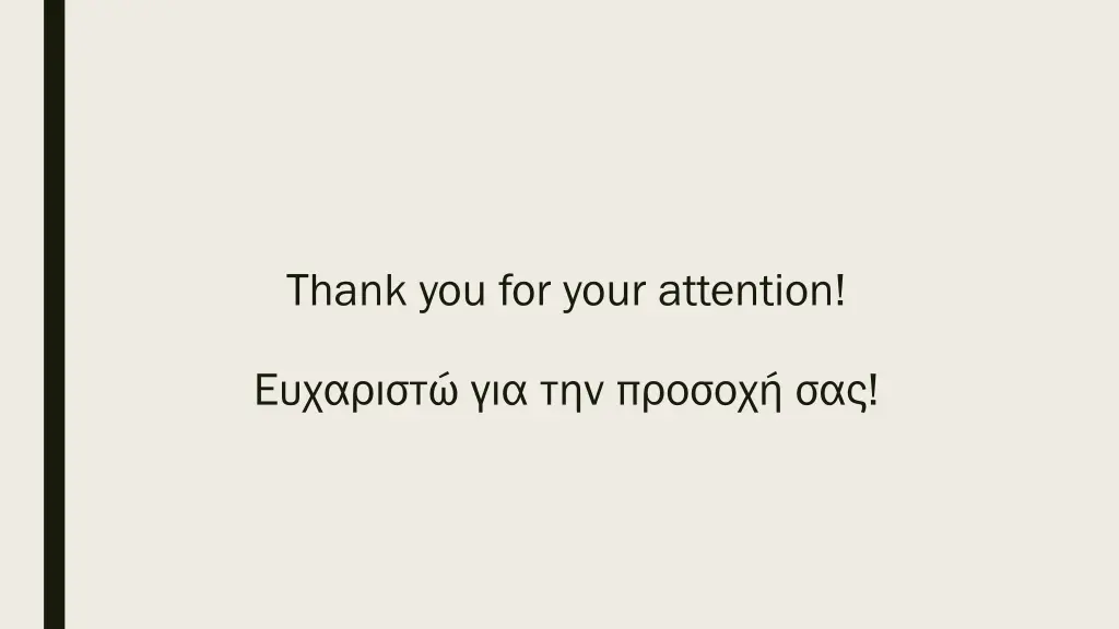 thank you for your attention