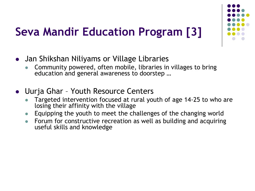 seva mandir education program 3