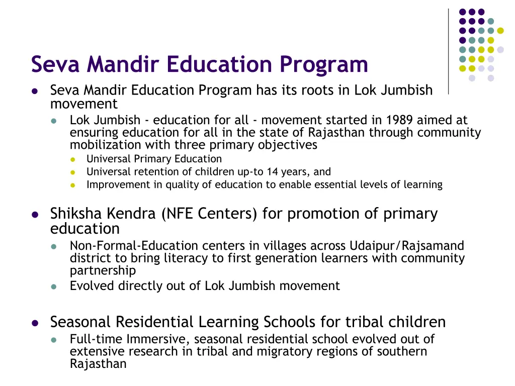 seva mandir education program seva mandir
