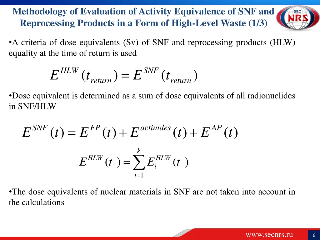 methodology of evaluation of activity equivalence