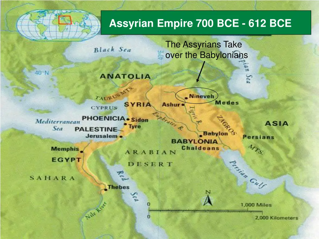 assyrian empire 700 bce 612 bce
