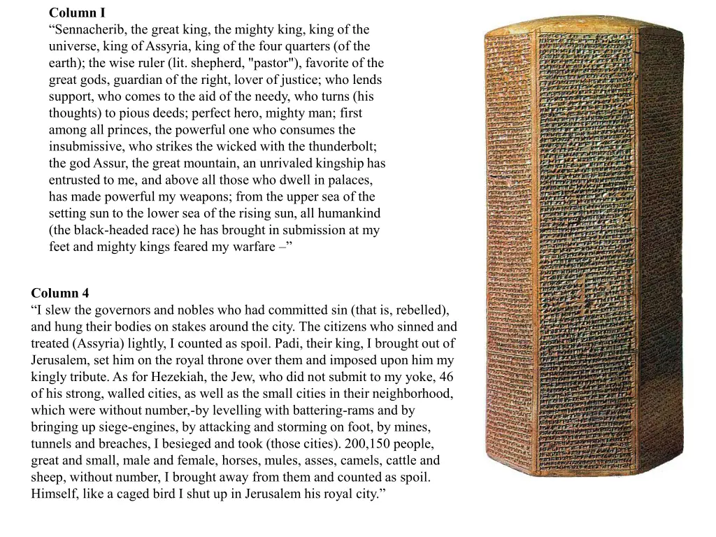 column i sennacherib the great king the mighty