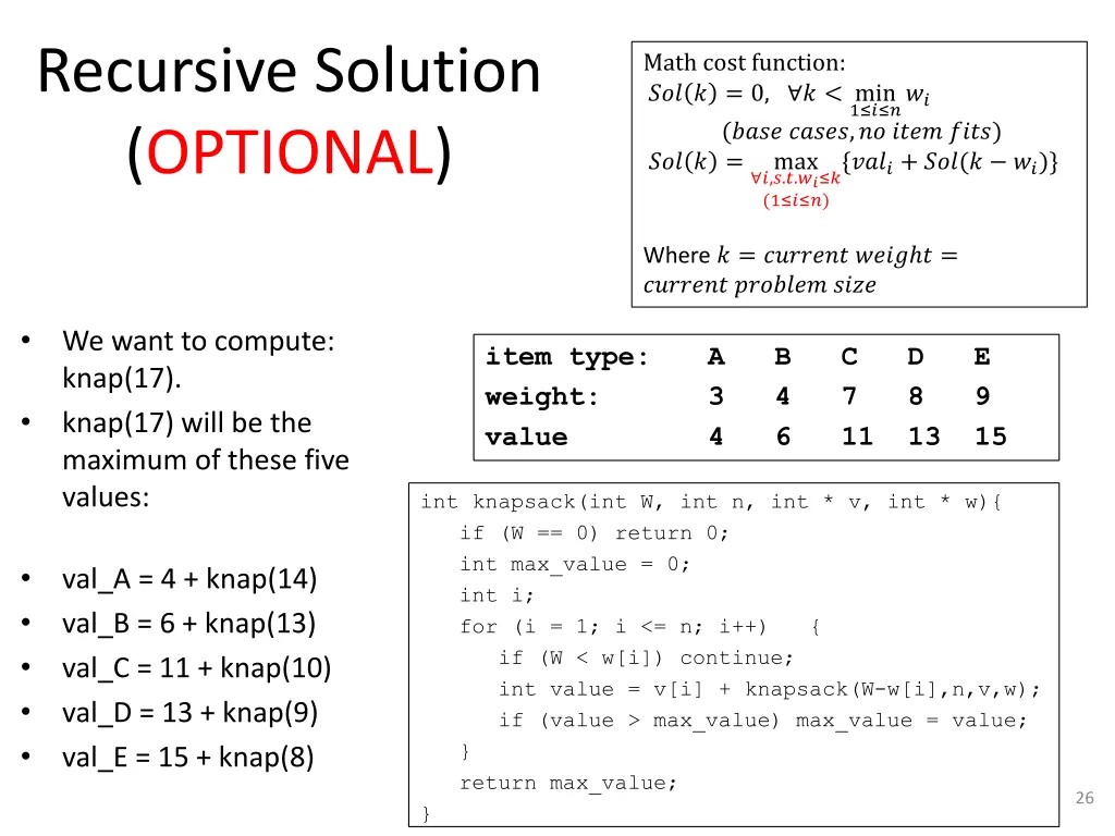 recursive solution optional
