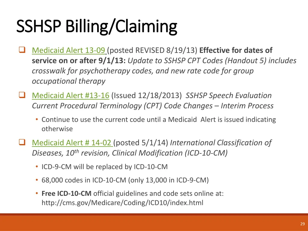 sshsp billing claiming sshsp billing claiming 1