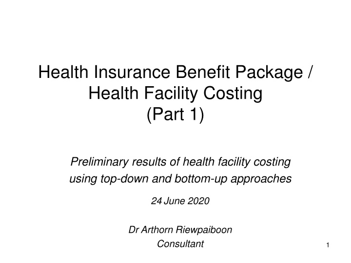 health insurance benefit package health facility