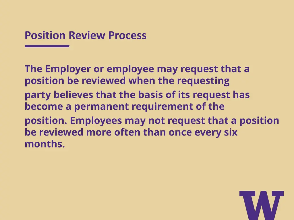position review process