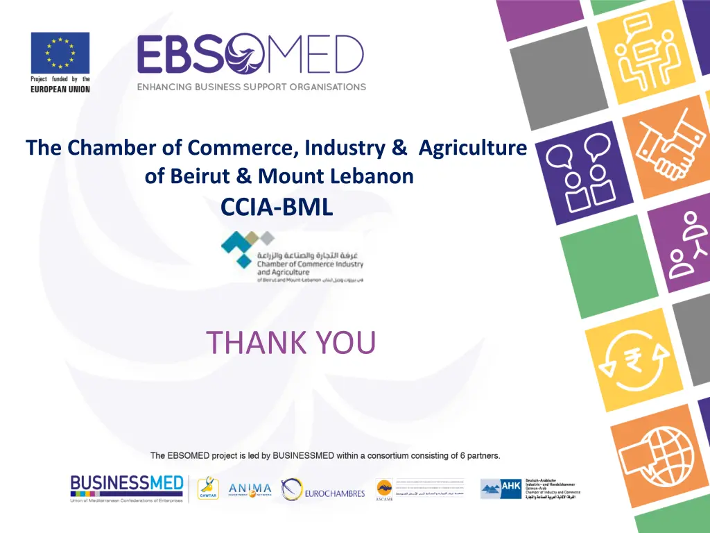 the chamber of commerce industry agriculture 1