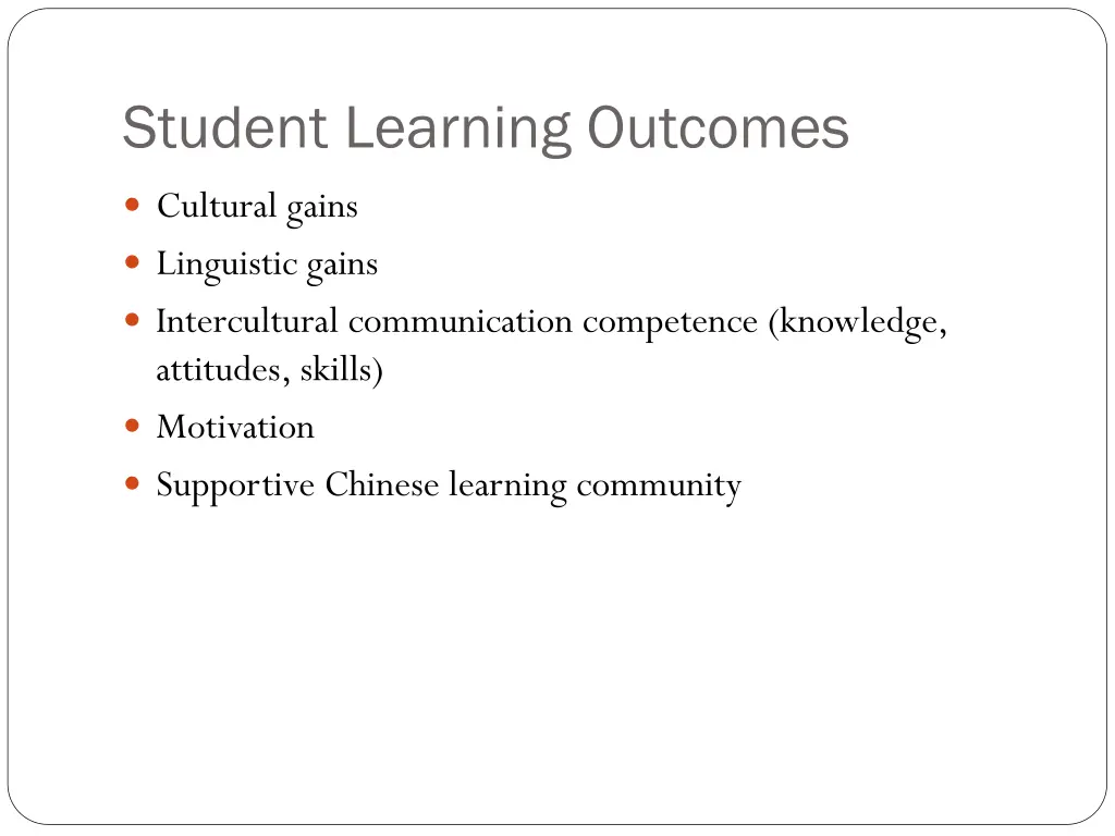 student learning outcomes