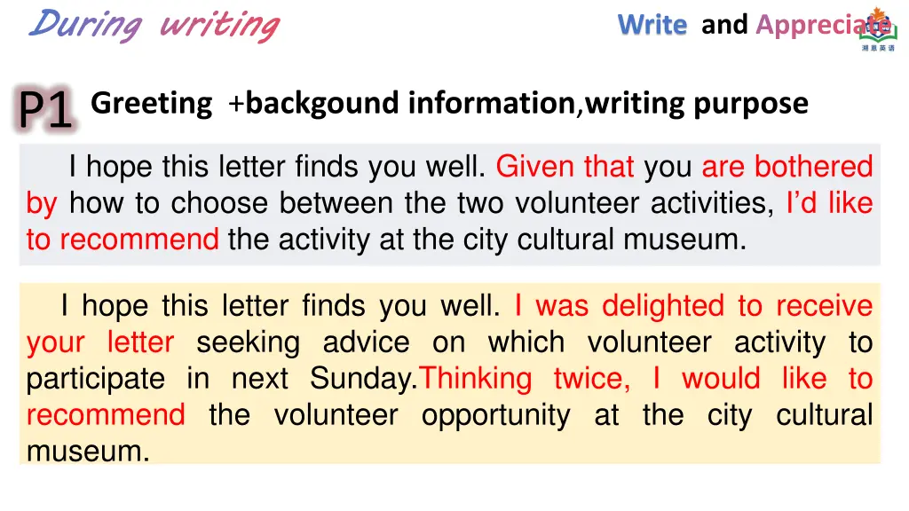 during writing