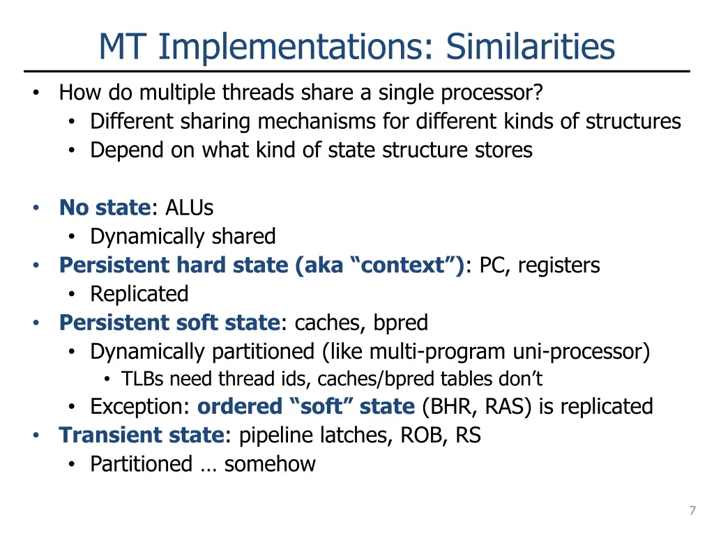 mt implementations similarities