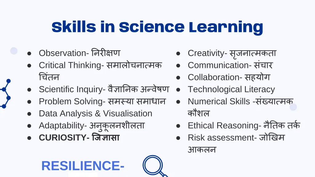 skills in science learning