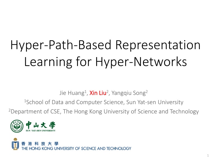 hyper path based representation learning