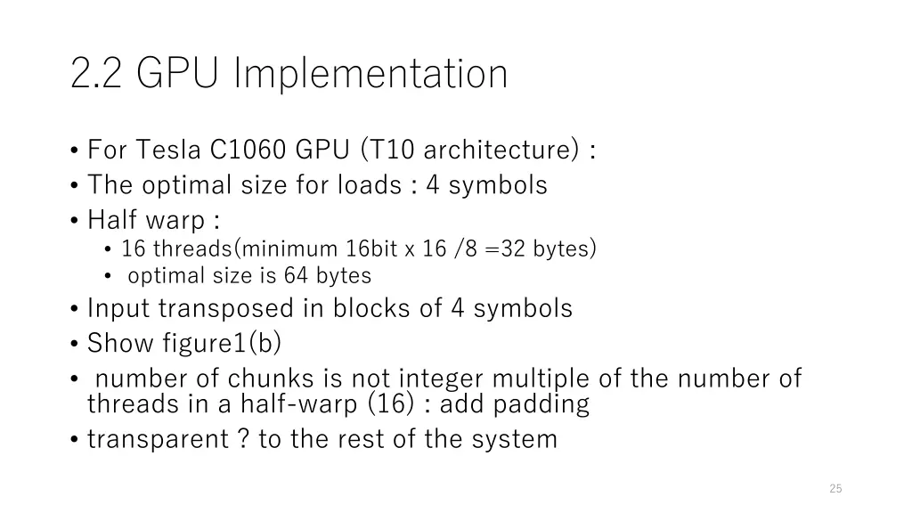 2 2 gpu implementation 4