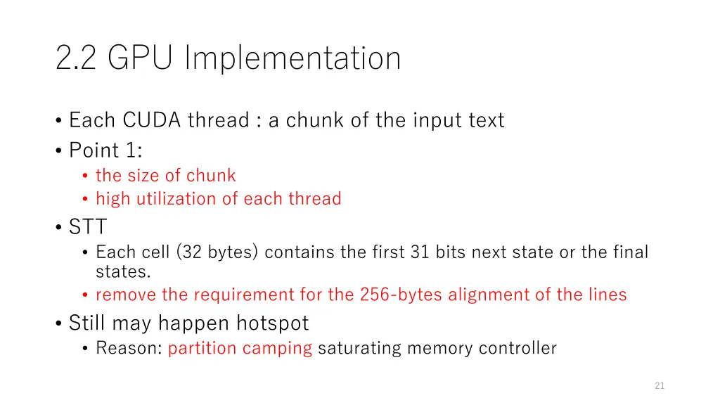 2 2 gpu implementation