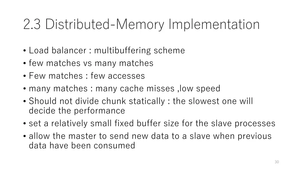 2 3 distributed memory implementation 2