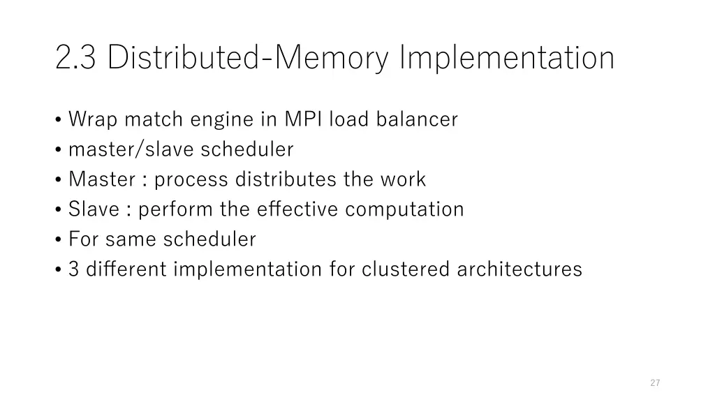 2 3 distributed memory implementation