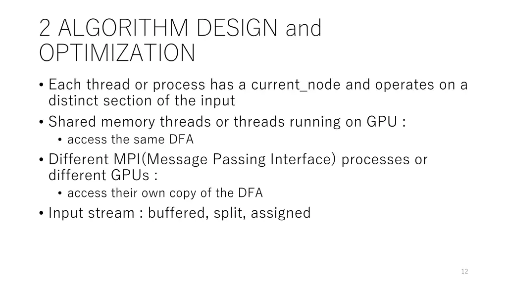 2 algorithm design and optimization 1