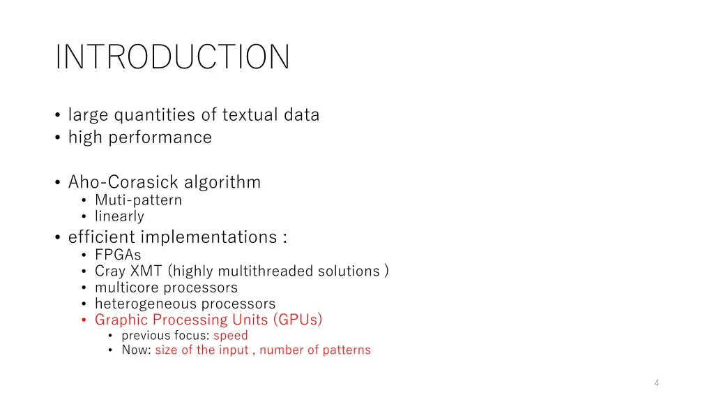 introduction 1