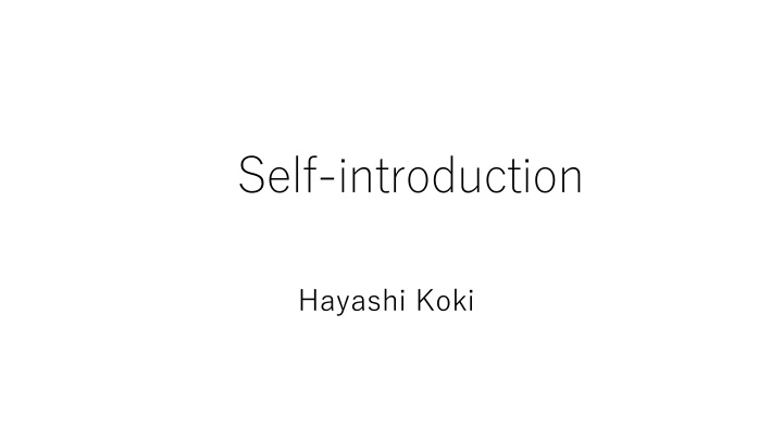 self introduction