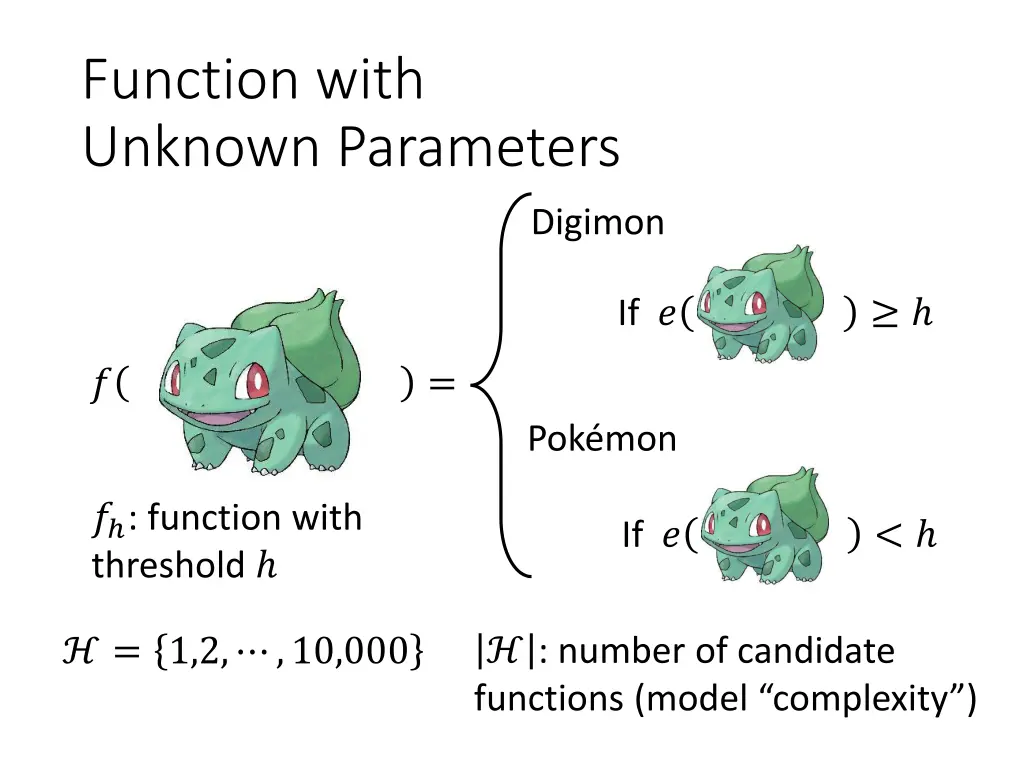 function with unknown parameters