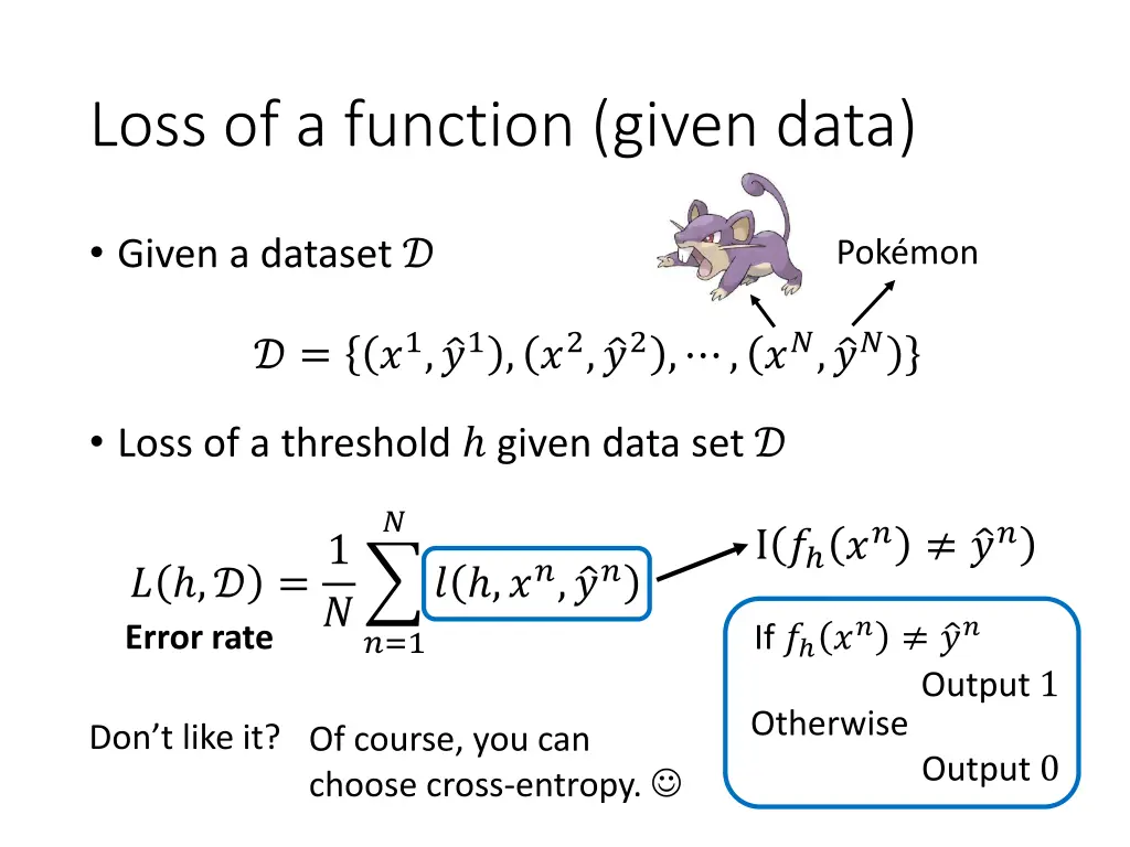 loss of a function given data