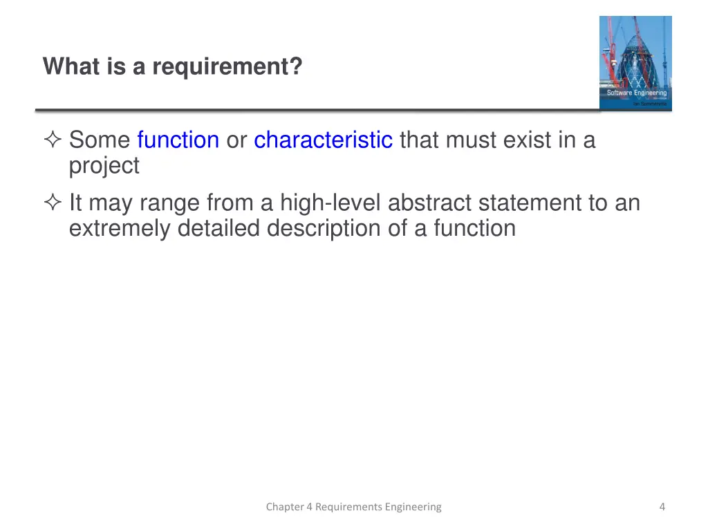 what is a requirement