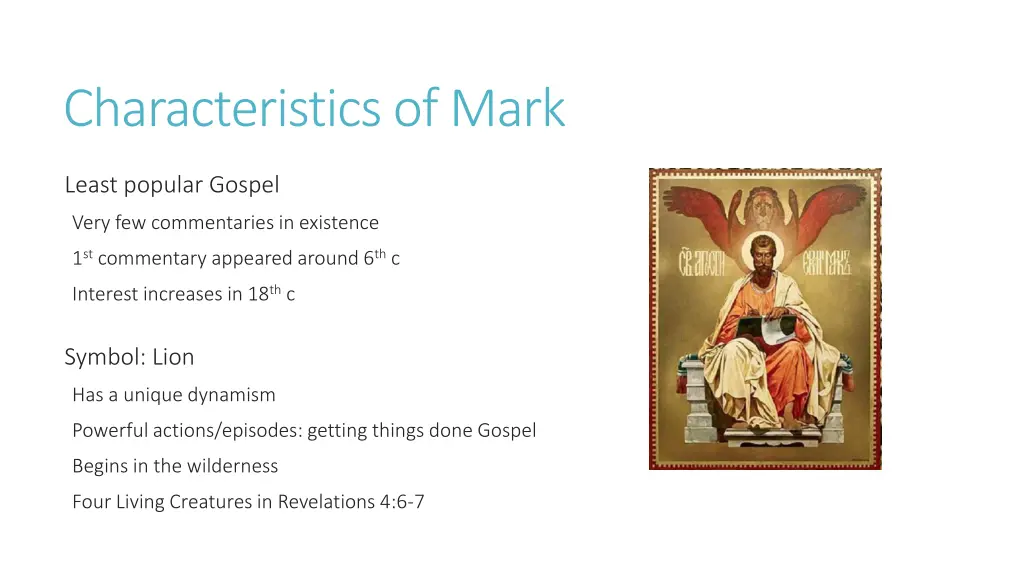 characteristics of mark 1