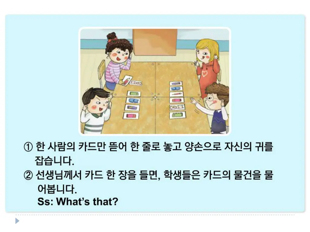 slide3